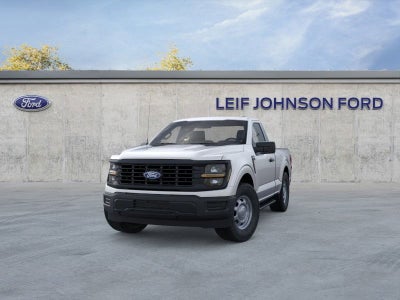 2026 Ford F-150 XL