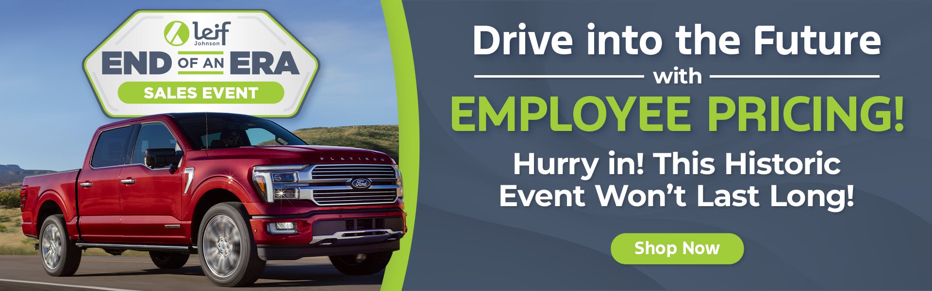 employee pricing
